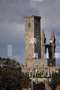 網(wǎng)貸沒有逾期申請未通過(我沒有逾期怎么網(wǎng)貸不通過)
