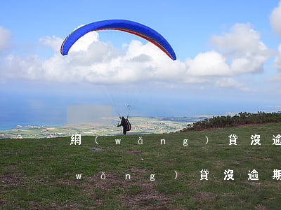 網(wǎng)貸沒逾期和家里人坦白(網(wǎng)貸沒逾期和家里人坦白)