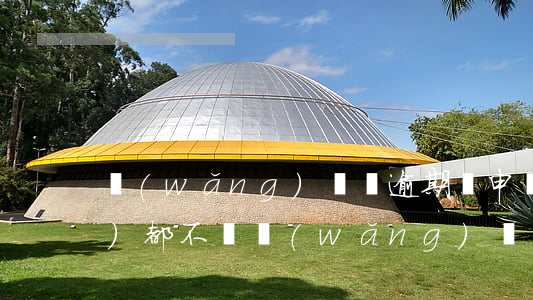網(wǎng)貸沒逾期過申請(qǐng)都不過(網(wǎng)貸沒有逾期過為什么申請(qǐng)不下來了)