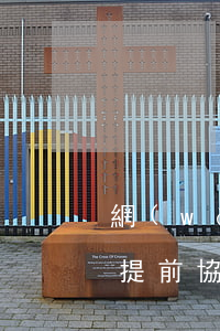 網(wǎng)貸無(wú)能力還款可以提前協(xié)商嗎-