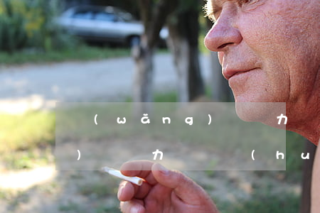 網(wǎng)貸無力償還嗎(網(wǎng)貸無力償還會(huì)怎么辦)