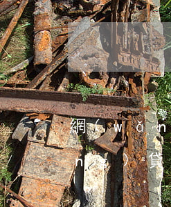 網(wǎng)貸無力償還坐牢不(網(wǎng)貸無力償還貸款要坐牢嗎)