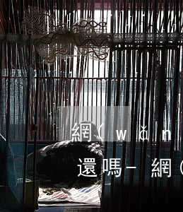 網(wǎng)貸無力償還能爭取到免息償還嗎-網(wǎng)貸無力償還能爭取到免息償還嗎知乎