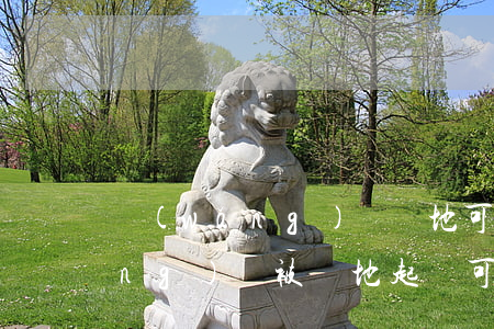 網(wǎng)貸異地可以起訴么(網(wǎng)貸被異地起訴可以申請(qǐng)到本地嗎)