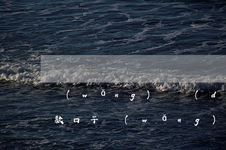 網(wǎng)貸當(dāng)前逾期下款口子(網(wǎng)貸逾期還可以借錢(qián)的口子)