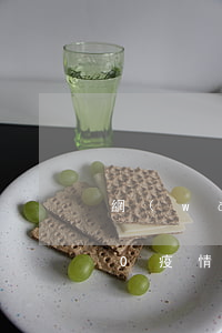 網(wǎng)貸疫情逾期2020(2020疫情期間沒(méi)錢還網(wǎng)貸)