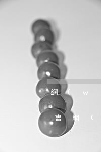 網(wǎng)貸發(fā)逾期提醒通知書(網(wǎng)貸逾期通知短信內(nèi)容)