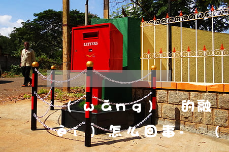 網(wǎng)貸的融擔(dān)費(fèi)怎么回事-網(wǎng)貸融擔(dān)費(fèi)是什么