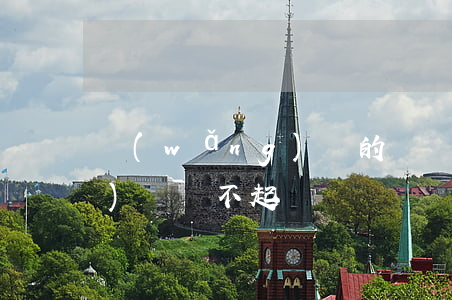 網(wǎng)貸的錢還不起(網(wǎng)貸還不起來)