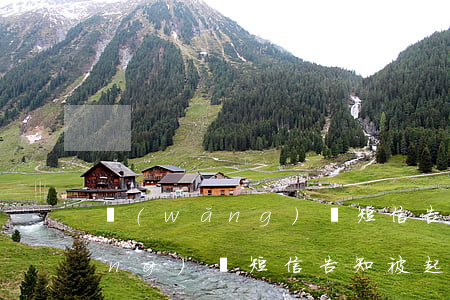 網(wǎng)貸短信告知被起訴（網(wǎng)貸短信告知被起訴）