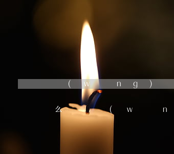 網(wǎng)貸確實(shí)還不起怎么辦（網(wǎng)貸確實(shí)還不起怎么辦）