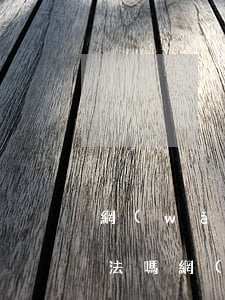 網(wǎng)貸經(jīng)常逾期犯法嗎(網(wǎng)貸逾期長期不還會有什么后果)