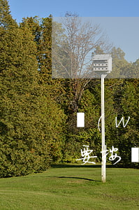網(wǎng)貸臨時凍結(jié)我還要按時還款嗎-網(wǎng)貸說凍結(jié)了怎么辦