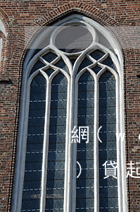 網(wǎng)貸被刑事起訴 網(wǎng)貸起訴會(huì)不會(huì)拘留