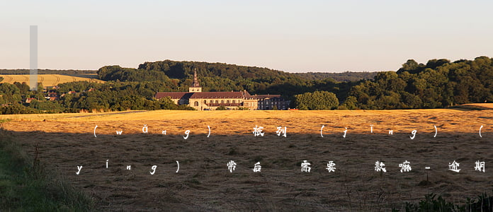 網(wǎng)貸被列經(jīng)營(yíng)異常后還需要還款嘛-逾期列入經(jīng)營(yíng)異常
