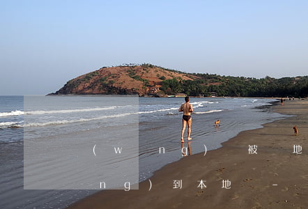 網(wǎng)貸被異地起訴可以申請(qǐng)到本地嗎-網(wǎng)貸被異地起訴可以申請(qǐng)到本地嗎知乎