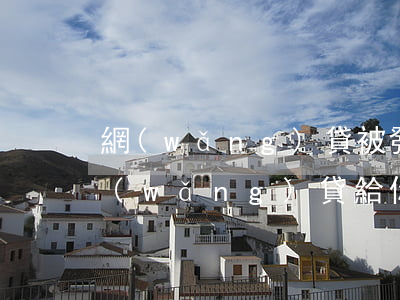 網(wǎng)貸被發(fā)律師函了(網(wǎng)貸給你發(fā)的律師函是真的假的)