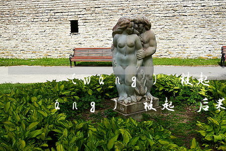 網(wǎng)貸被起訴了扣罰金嗎(網(wǎng)貸被起訴后果)