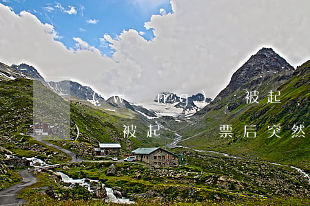 網(wǎng)貸被起訴傳票(網(wǎng)貸被起訴傳票后 突然撤訴)
