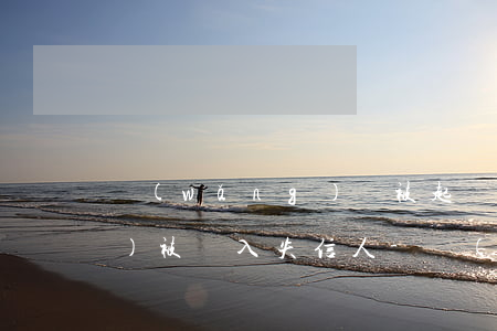 網(wǎng)貸被起訴怎么樣會(huì)被納入失信人-網(wǎng)貸被起訴怎么樣會(huì)被納入失信人名單
