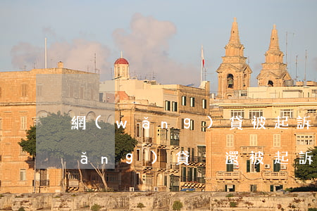 網(wǎng)貸被起訴拘留幾天-網(wǎng)貸沒還被起訴了,刑事拘留一般要拘留多久
