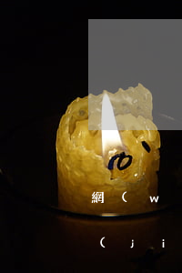 網(wǎng)貸被起訴會(huì)凍結(jié)供樓的銀行卡嗎-網(wǎng)貸被起訴會(huì)凍結(jié)供樓的銀行卡嗎安全嗎
