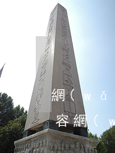 網(wǎng)貸被起訴短信內(nèi)容(網(wǎng)貸被起訴短信內(nèi)容圖片)