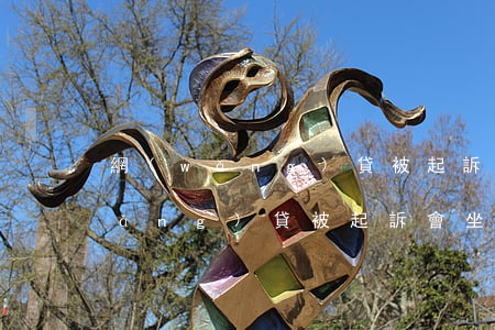 網(wǎng)貸被起訴算案底嘛-網(wǎng)貸被起訴會坐牢嗎?