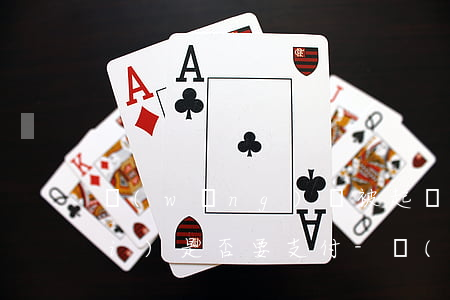 網(wǎng)貸被起訴逾期管理費(fèi)是否要支付-網(wǎng)貸被起訴逾期管理費(fèi)是否要支付呢