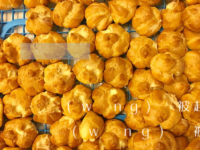 網(wǎng)貸被起訴還錢(qián)(網(wǎng)貸被起訴還錢(qián)會(huì)怎么樣)