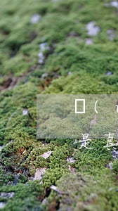 網(wǎng)貸說(shuō)逾期起訴是真的嗎