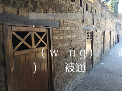 網(wǎng)貸說起訴通緝 網(wǎng)貸會被通緝