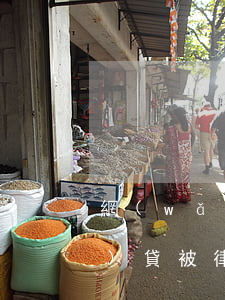 網(wǎng)貸證券被起訴(網(wǎng)貸被律師事務(wù)所起訴真的假的)