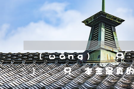 網(wǎng)貸讓只還本金(網(wǎng)貸讓只還本金是真的假的)