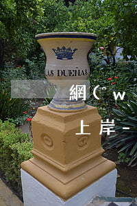 網(wǎng)貸負(fù)債6萬多怎么上岸-網(wǎng)貸負(fù)債6萬可以房貸嗎