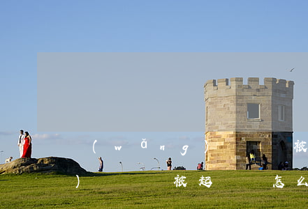 網(wǎng)貸負債被起訴(網(wǎng)貸負債被起訴會怎么樣)