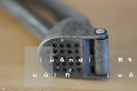 網(wǎng)貸貸欠3萬(wàn)無(wú)力償還(網(wǎng)貸欠了三萬(wàn)多還不起了)