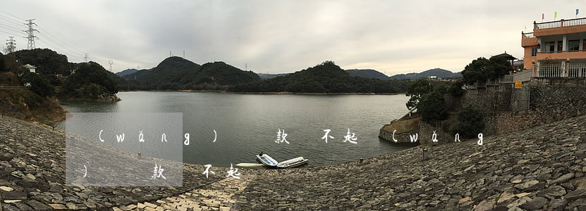 網(wǎng)貸貸款還不起(網(wǎng)貸貸款還不起)