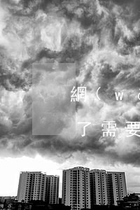 網(wǎng)貸資金凍結(jié)到賬了需要還款嗎-網(wǎng)貸資金凍結(jié)到賬了需要還款嗎怎么辦