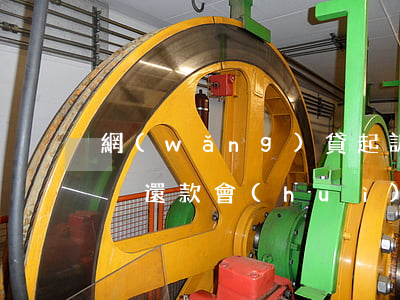 網(wǎng)貸起訴了結(jié)案的沒還款會(huì)怎么樣-網(wǎng)貸起訴了結(jié)案的沒還款會(huì)怎么樣嗎