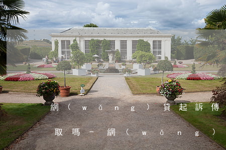 網(wǎng)貸起訴傳票需要自己去法院取嗎-網(wǎng)貸起訴傳票需要自己去法院取嗎
