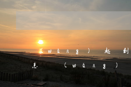 網(wǎng)貸起訴到法院會(huì)怎樣(網(wǎng)貸起訴了有什么后果)