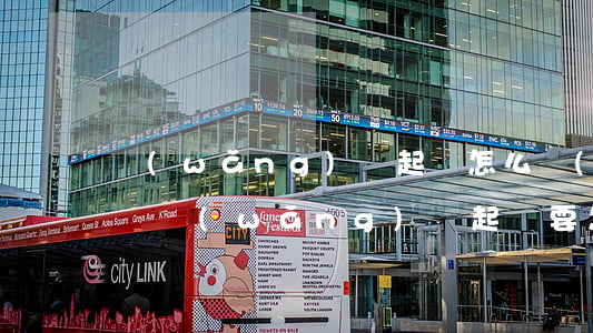 網(wǎng)貸起訴怎么應(yīng)訴（網(wǎng)貸起訴要怎么調(diào)解）