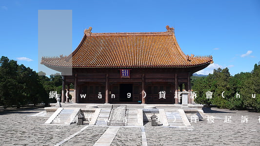 網(wǎng)貸起訴會(huì)在哪起訴(網(wǎng)貸被起訴在哪里開(kāi)庭)