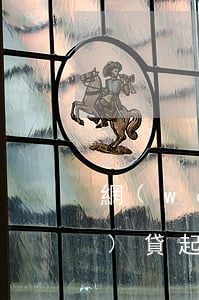 網(wǎng)貸起訴有用嗎(網(wǎng)貸起訴有用嗎怎么辦)