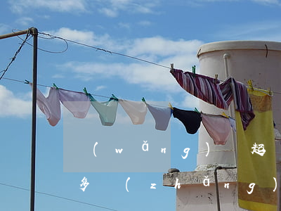 網(wǎng)貸起訴法院會(huì)給多長(zhǎng)的還款期限-網(wǎng)貸起訴法院會(huì)給多長(zhǎng)的還款期限呢