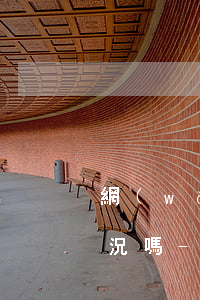 網(wǎng)貸起訴法院會打電話了解狀況嗎-網(wǎng)貸起訴法院會打電話了解狀況嗎是真的嗎