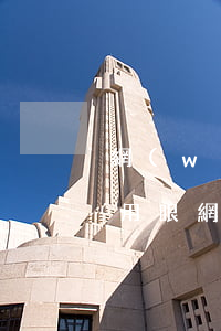 網(wǎng)貸起訴流程和費(fèi)用（眼網(wǎng)貸起訴條件）