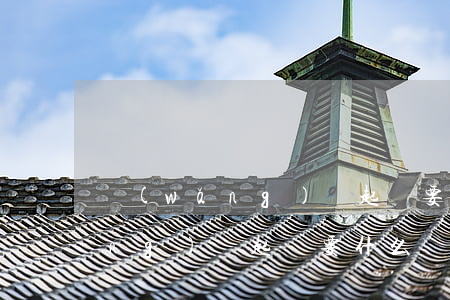 網(wǎng)貸起訴要什么資料(網(wǎng)貸起訴要什么資料才能立案)