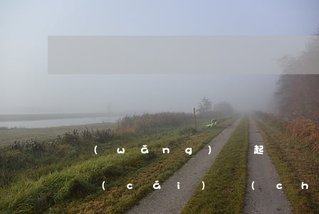 網(wǎng)貸起訴說要凍結(jié)財(cái)產(chǎn)